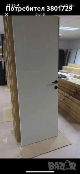 Разпродажба на единични бройки мострени интериорни врати и на нови врати с леки дефекти., снимка 1