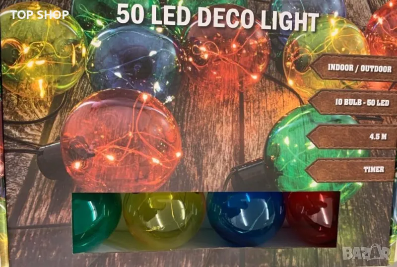 Светлинна верига от 10 гоелми токи, снимка 1