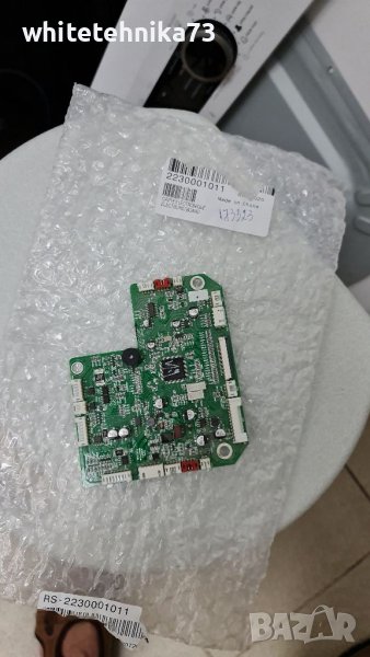 Платка от прахосмукачка робот , снимка 1