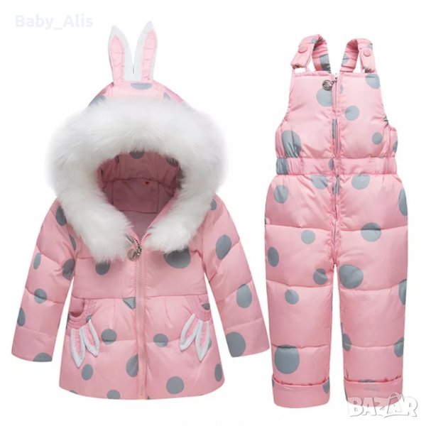 Ново!Яке и Гащеризон с гъши пух , снимка 1