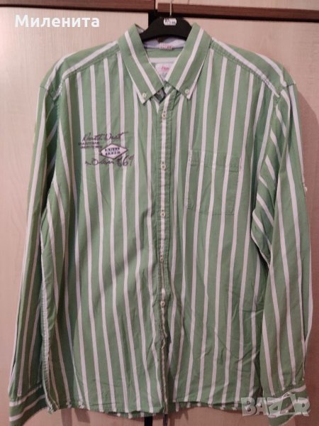 Риза, снимка 1