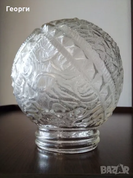 Глобус за осветително тяло от соц-а, снимка 1