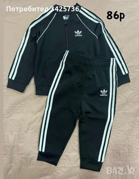 Бебешки екип на Adidas, снимка 1