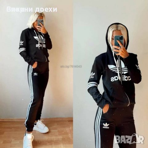 Дамски спортен екип , снимка 1