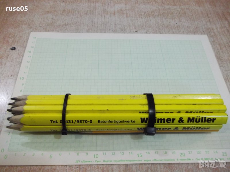 Лот от 15 бр. молива каменарски, снимка 1