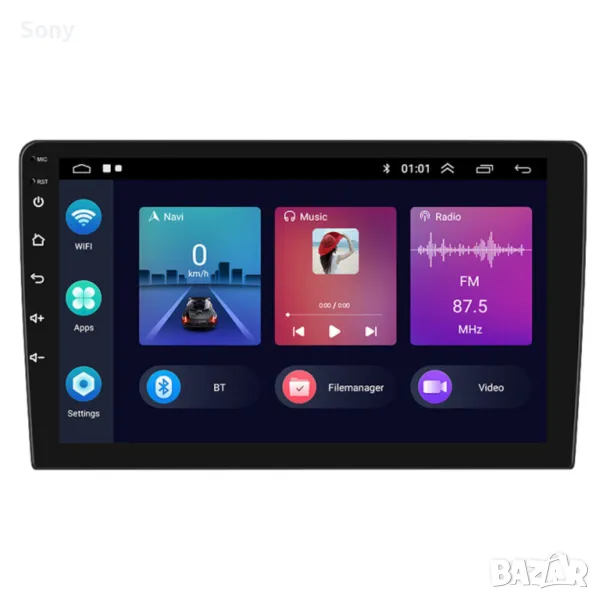 Мултимедия 10.1 '' android 13 2GB 64GB , снимка 1