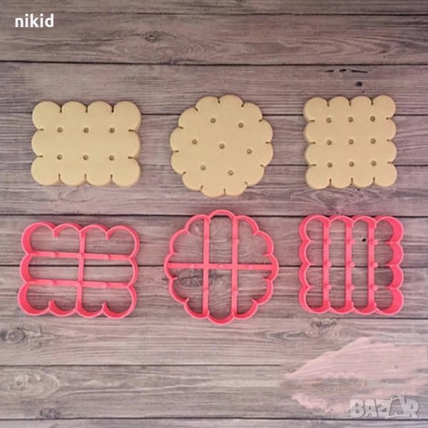 кръг квадрат правоъгълник къдрав с дупки пластмасов резец форма за сладки бисквитки тесто фондан, снимка 1