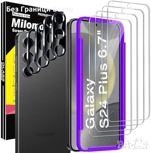 Нов 9 в 1 Защитен Комплект за телефон Samsung S24 Plus - Екран и Камера Протектор, снимка 1