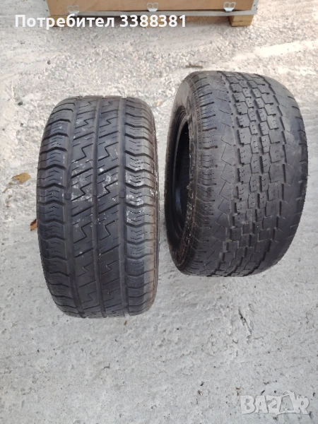 195/55/10ц, снимка 1