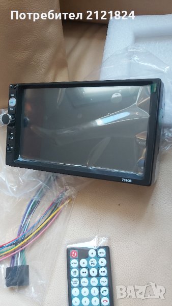 Универсална медия за кола, снимка 1