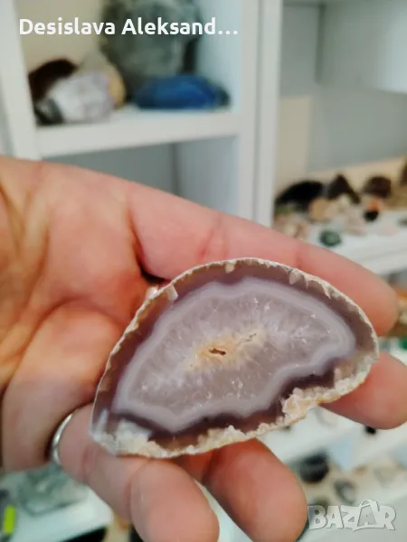 Ахат от Бразилия , снимка 1