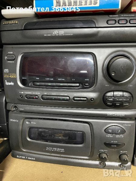 уредба Aiwa NSX-4000, снимка 1