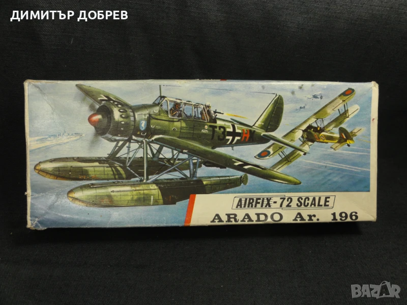 ARADO AR196 A3 1/72 МАЩАБЕН МОДЕЛ САМОЛЕТ ЗА СГЛОБЯВАНЕ AIRFIX ENGLAND, снимка 1