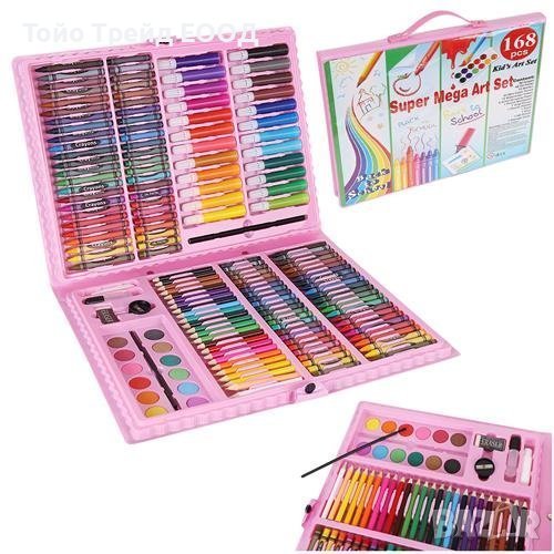 Комплект за рисуване, в куфар, 168 бр., розов, снимка 1