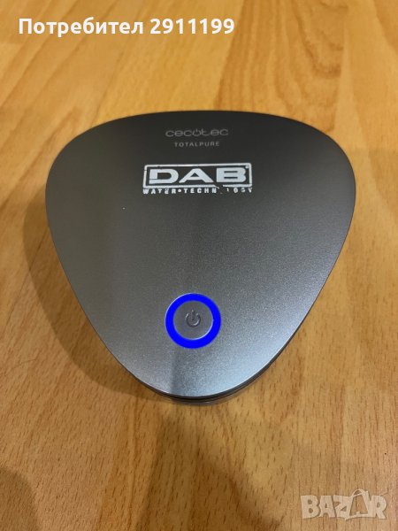 Генератор на озон Cecotec, снимка 1