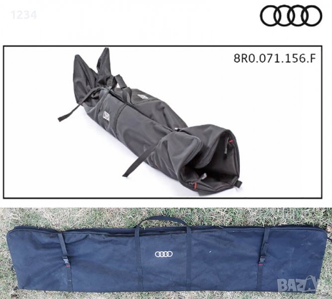 Оригинален сак AUDI 142х65cm - калъф за лов къмпинг риболов, снимка 1