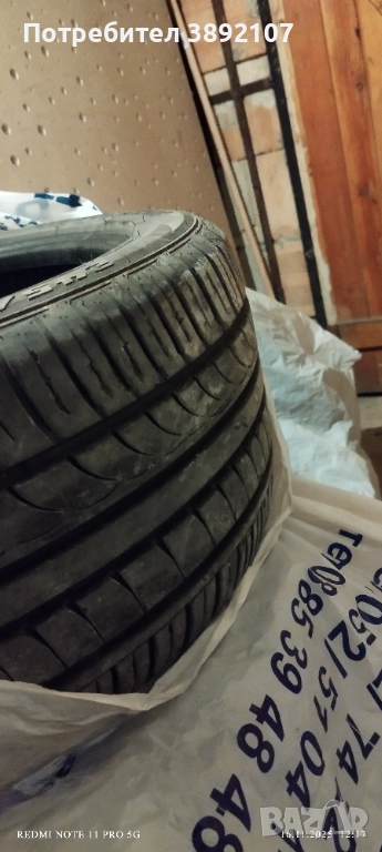 Продавам 4бр.зимни гуми 245/45/17, снимка 1