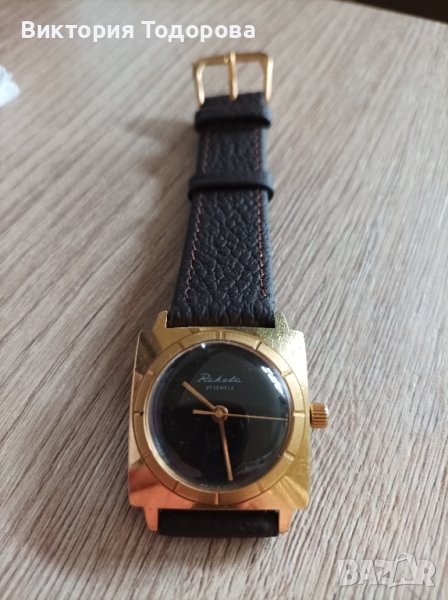 Мъжки часовник Ракета с циферблат Яспис, снимка 1