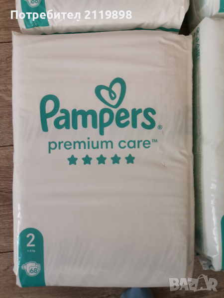 Pampers Premium Care размер 2, 272 броя, снимка 1