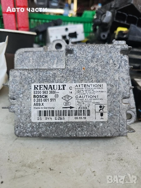 airbag модул за Renault Clio / Рено Клио III 2005-2014, снимка 1