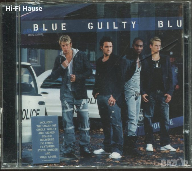 Blue Guilty Blu, снимка 1