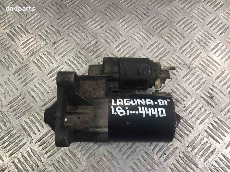 Стартер Renault Laguna 1.8i,2001г. , снимка 1