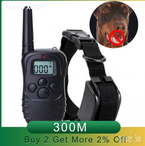 Електронен нашийник за куче, ВОДОУСТОЙЧИВ, ПОТОПЯЕМ, до 300 метра обхват, снимка 1