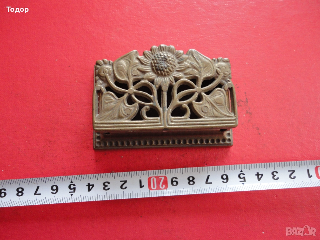 Невероятна ажурна бронзова кутия за бижута , снимка 1