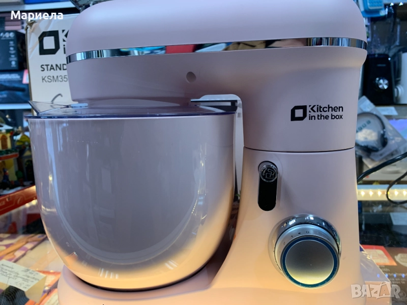 Кухненски миксер Kitchen in the box 800W / Планетарен миксер с 2 купи, снимка 1