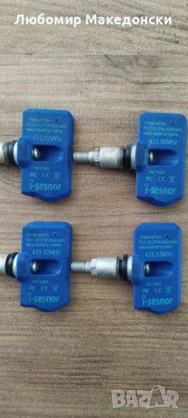 TPMS, снимка 1
