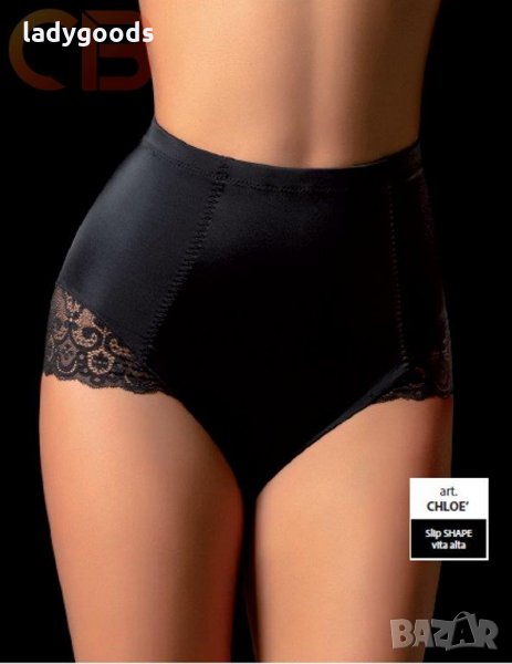 Стягащо и оформящо бельо CHLOE Love&Bra, снимка 1