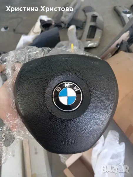 БМВ Х5 БМВ Х6 капак еърбег airbag НОВА, снимка 1