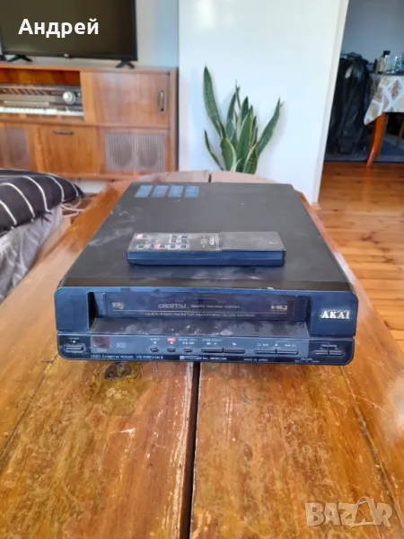 Старо видео,видеоплеар Akai, снимка 1