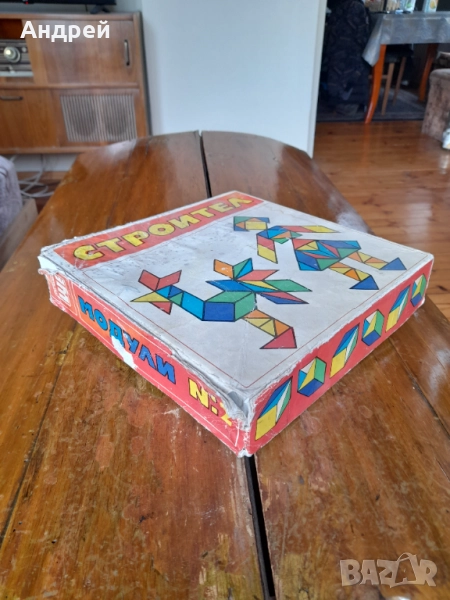 Стар Строител №2, снимка 1