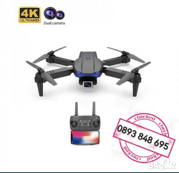 Сгъваем Дрон mini K3 с HD камера Drone, снимка 1