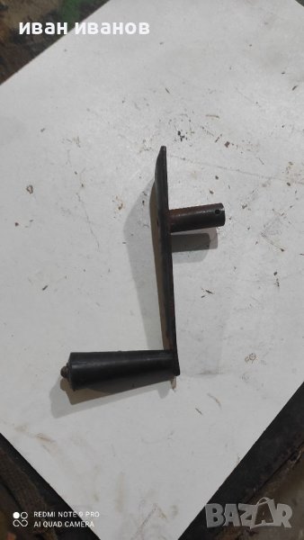 Дръжка, снимка 1