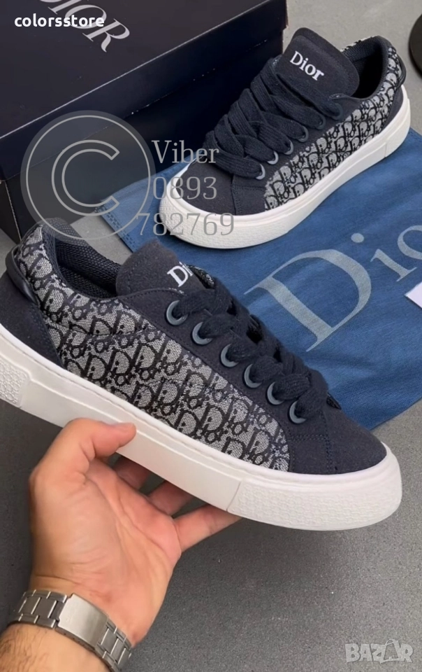Мъжки кецове Dior/BR41t, снимка 1