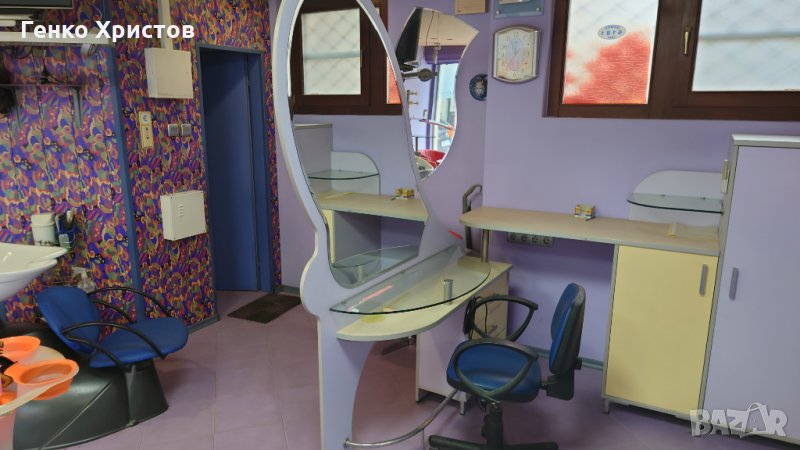 Продавам оборудване и обзавеждане за фризьорски салон, снимка 1
