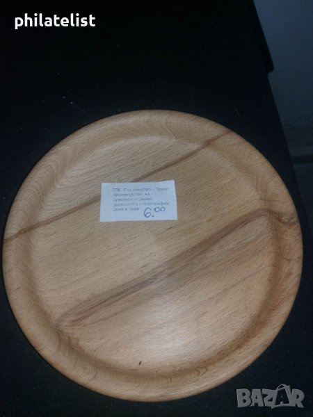 Дървен съд №2 !, снимка 1