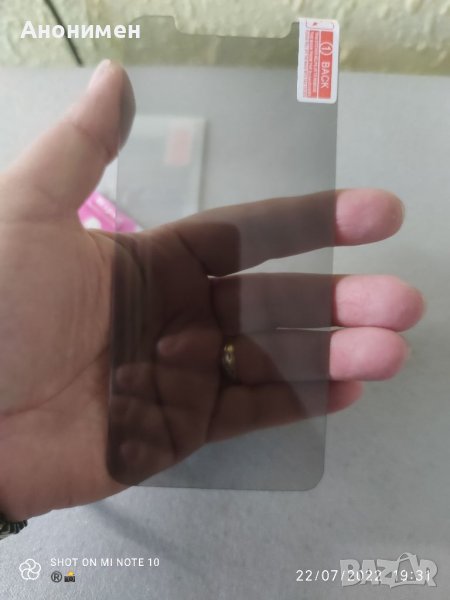 Протектори за iPhone 11 , снимка 1