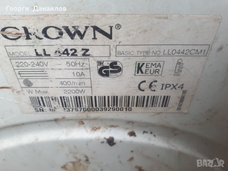  Продавам части за пералня CROWN LL 442 Z, снимка 1