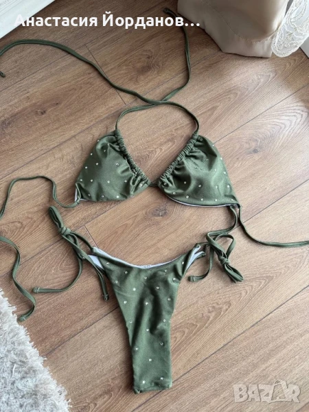 Бански, снимка 1