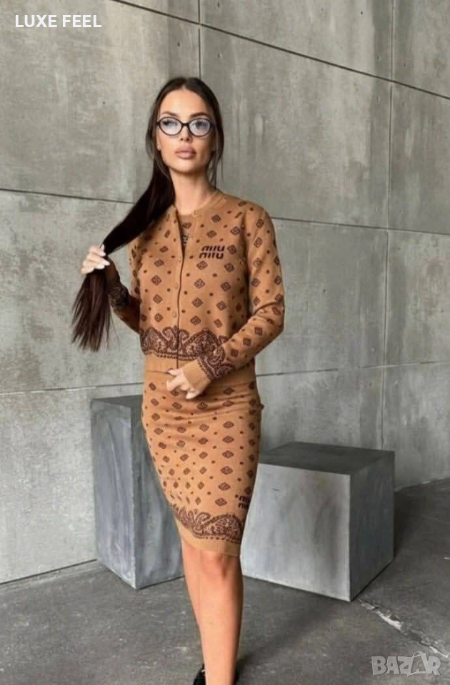 MIU MIU ⚜️ Плетиво ⚜️ Комплект - 3 Части , снимка 1