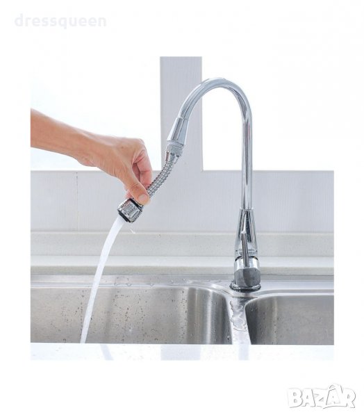 3116 Подвижен накрайник за чешма, снимка 1