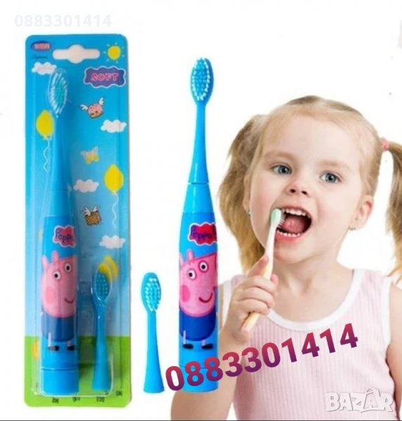 Детска Електрическа четка за зъби Peppa Pig Пепа Пиг , снимка 1