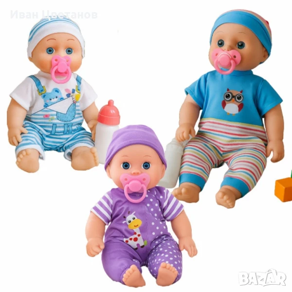 Бебешки кукли с биба – разнообразие от визии и стилове, снимка 1