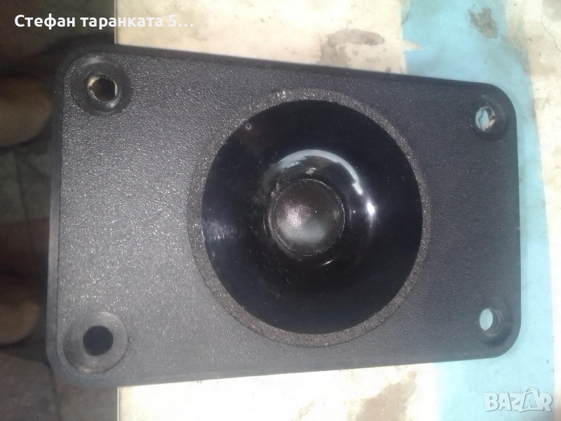 Високо честотен говорител VHD, снимка 1