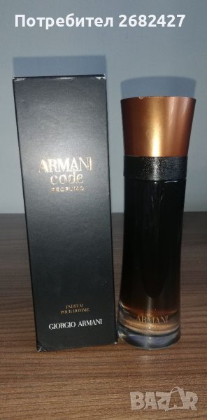 Giorgio Armani Code Profumo EDP - мъжки парфюм - 110 ml, снимка 1