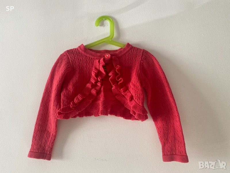 Плетено детско болеро с къдричка, снимка 1