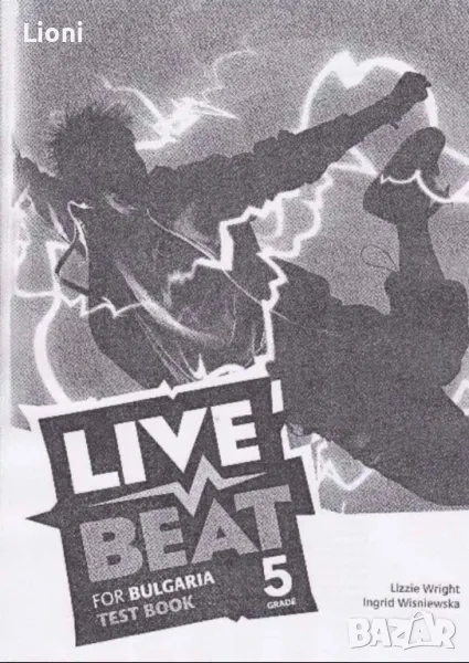 Live Beat tests, отговори на учебника и учебната тетрадка за 5, 6, 7 клас , снимка 1